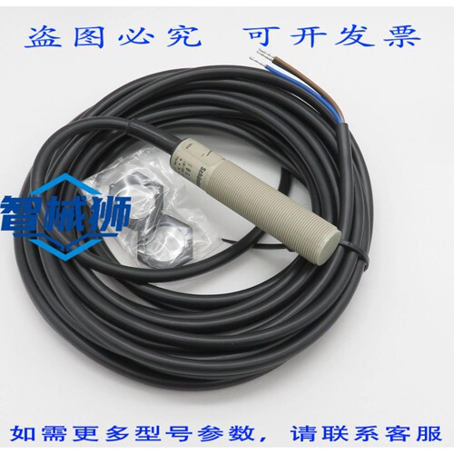 现货供应 SCHONBUCH INSOR IBGT 1814 接近开关，PNP 电感式传感