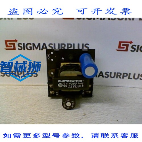 现货供应 罗克韦尔AB 60-1703 系列B 型接线端子