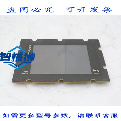 现货供应 夏普 LQ080V3DG01 显示屏