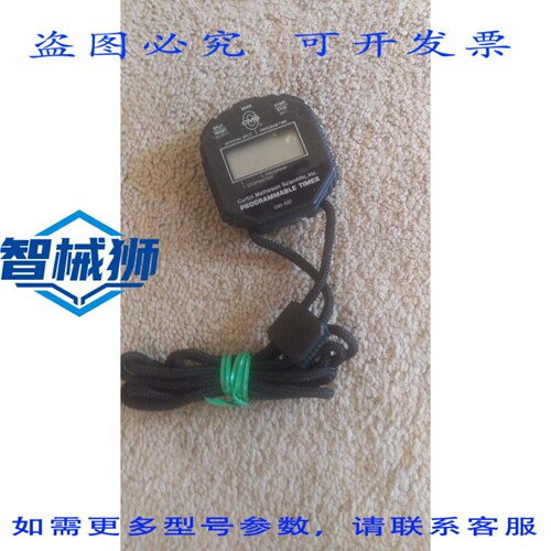 现货供应 CMS CURTIN 科学量具机械师可编程计时器秒表-099-697