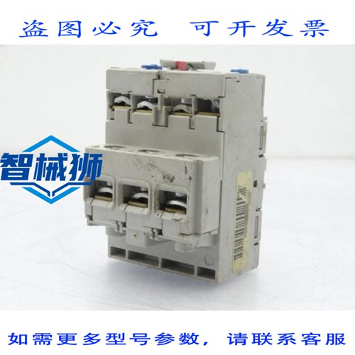 现货供应 罗克韦尔AB 193-EA4EB 接力赛