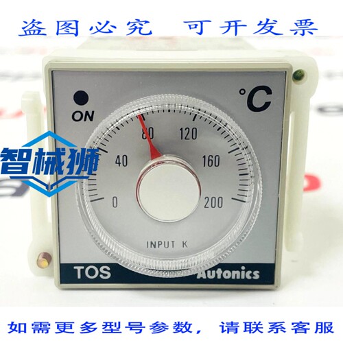 现货供应 T0S-B4RK2C 温控器