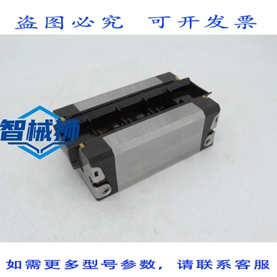 现货供应 力士乐 TASKMASTER R162239421 直线导轨