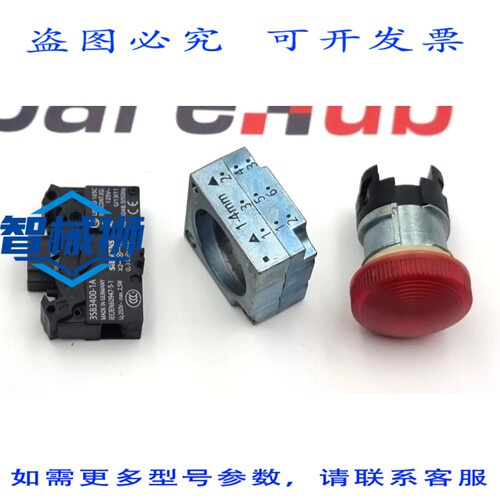 现货供应 3SB3604-6BA20 指示灯