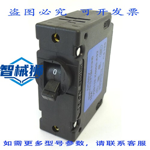 现货供应 ETA 8340-F410-P1M4-K3H0 断路器电磁开关 10A 80V DC 8