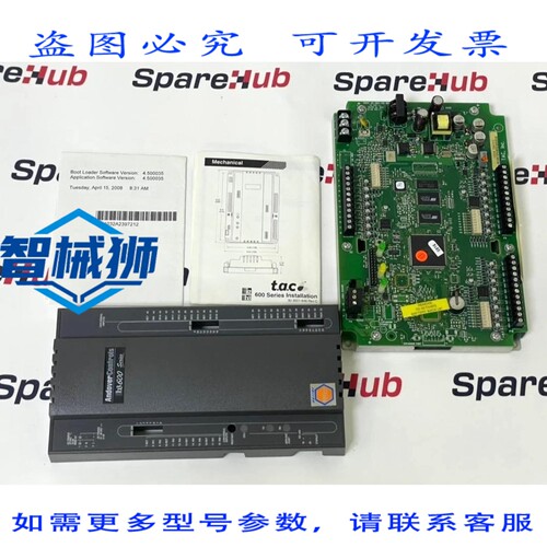 现货供应 TAC OVER CONTROLS B3624 后网控制器 I2624 05-1001-17