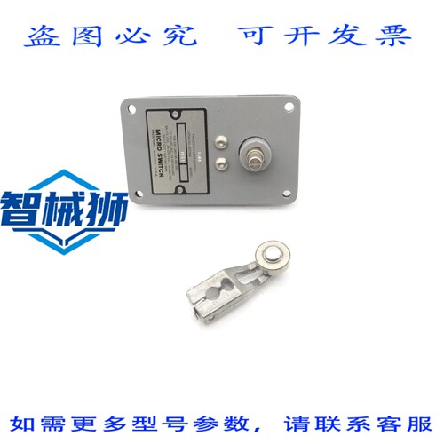 现货供应 7LS1 开关