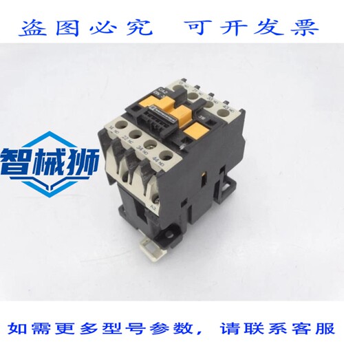 现货供应 CA2-DN31G6 继电器