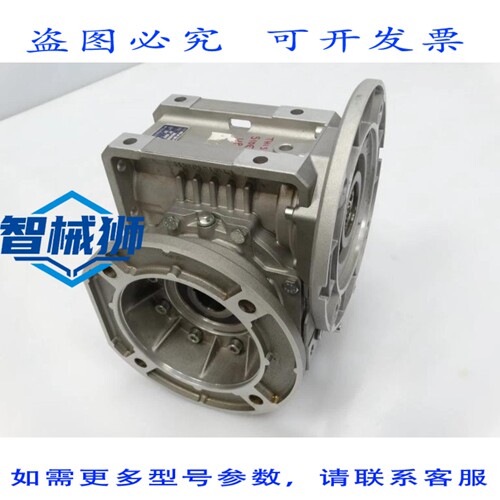 现货供应 邦 W75UF1D30P90B5 变速箱