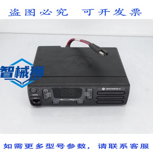 现货供应 AAM01QNC9JC1AN 控制器