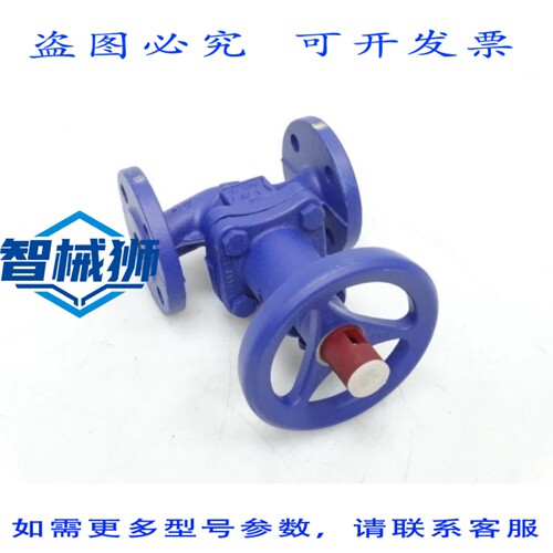 现货供应 KSB B0A-H 阀门