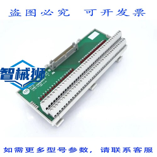 现货供应 罗克韦尔AB 1492-IFM40D24A-2 系列A PLC 模块