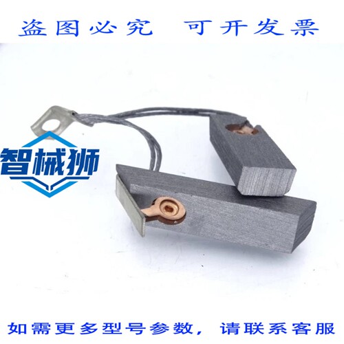 现货供应 893A643AAP01 包