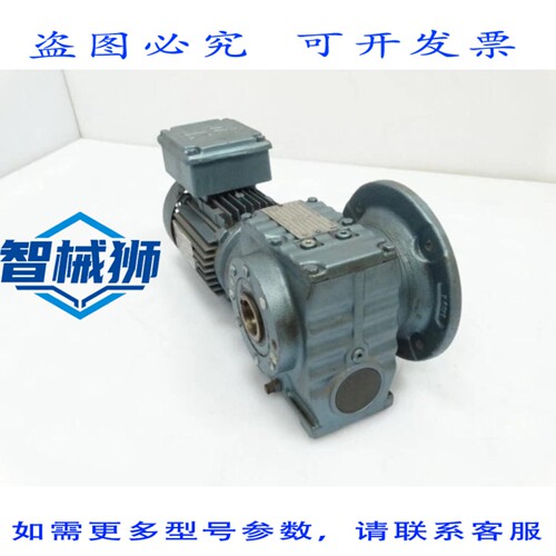 现货供应 SEW SAF57DT80N6 电机