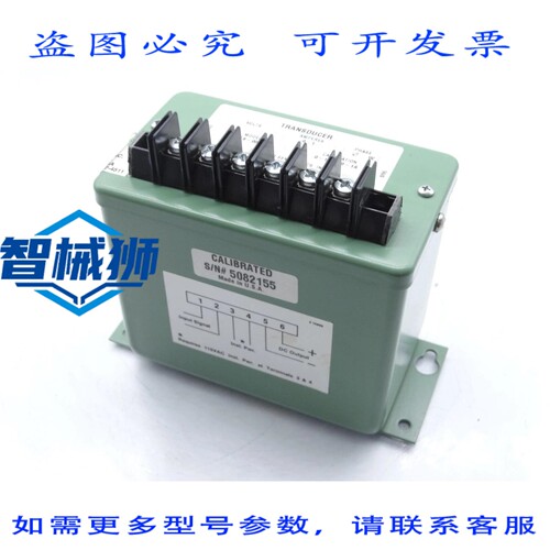 现货供应 俄亥俄半导体 CT8-006D 传感器