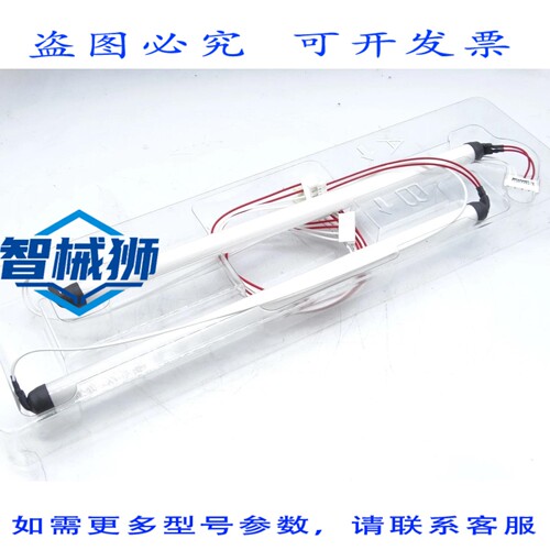 现货供应 夏普 LQOB101 灯具
