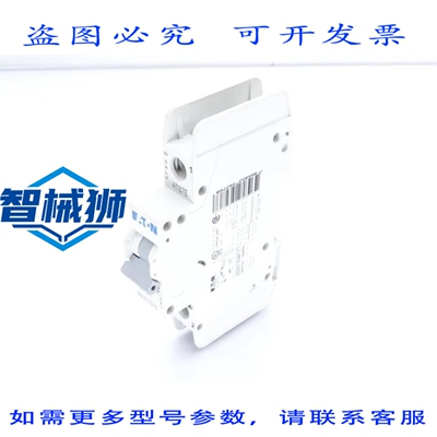 现货供应 进口 WMZT1D15 断路器