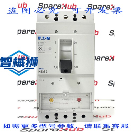 现货供应 进口 NZMN3-A500 断路器 3 极 500A