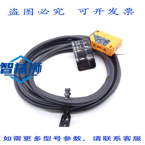 现货供应 执行器 IN-2002-ABOA-IN0097 传感器