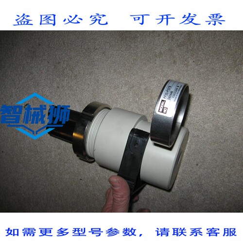 现货供应 横河分析仪流量接头三通 型号:FF20-P33 B
