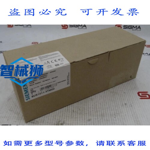 现货供应 8US1011-4TM00 连接器
