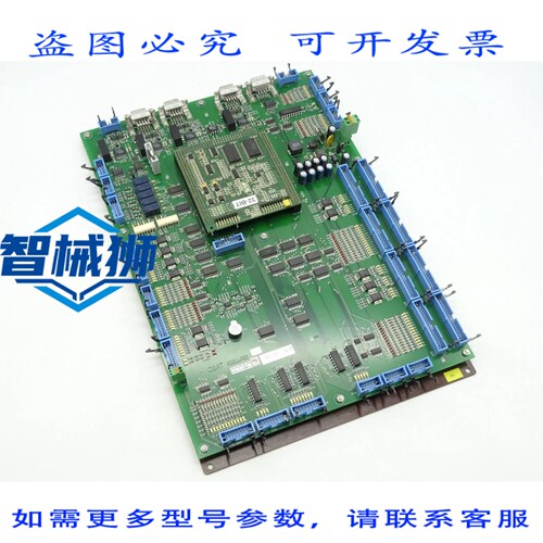 现货供应 CSAT模块AD01LP02板模块，DTS 1200薄膜印刷系统吸塑薄