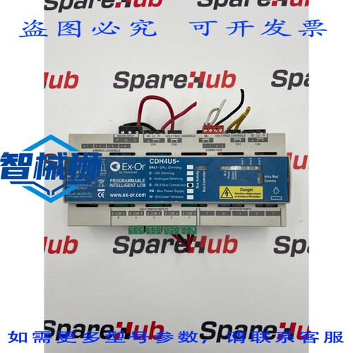 现货供应 EX-OR H4U5 可编程智能控制器，带 LMS 总线连接