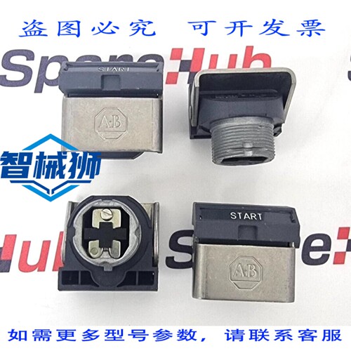 现货供应 罗克韦尔AB 800H-WK4 按钮开关（4 个装）