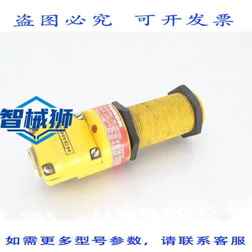 现货供应 TURCK BC10-P30SR-FDZ3X 开关