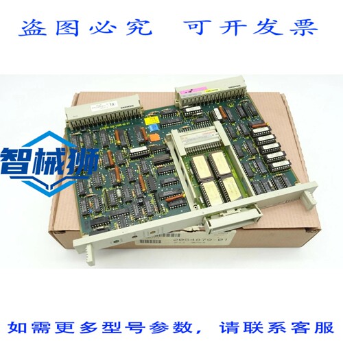 现货供应 SIMATIC S5 CPU 927 模块 6ES5927-3KA13 CPU 模块 E-ST