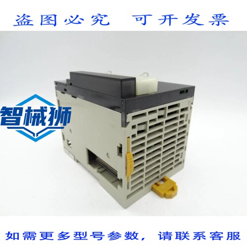 现货供应 CJ1G-CPU42H PLC