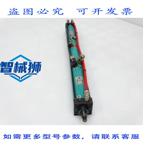 现货供应 TOX PRESSOTECHNIK S01.100.12.US DRIVE