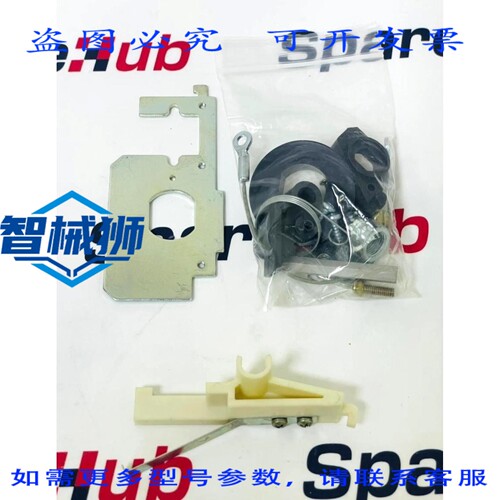 现货供应 进口 MBRLCKR 钥匙互锁 2C12891G23