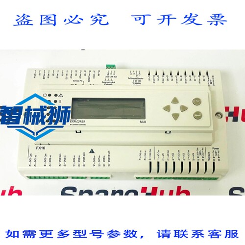 现货供应 江森 LP-FX16X61-000C 控制器