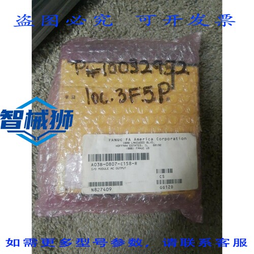 现货供应 FANUC 继电器输出模块 机器人 I/OA03B-0807-C158 R/AOA