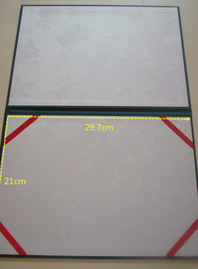 JLX A4高档16K外皮外壳A4套蓝色封面通用不折叠款B5皮套封皮