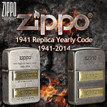 原装正品zippo1941复刻底刻徽章 底部演变史古银 黑冰ZBT-1-21a b