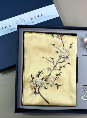 苏州刺绣非遗绒花胸针发夹耳环丝巾套装礼盒手工苏州特产刺绣真丝