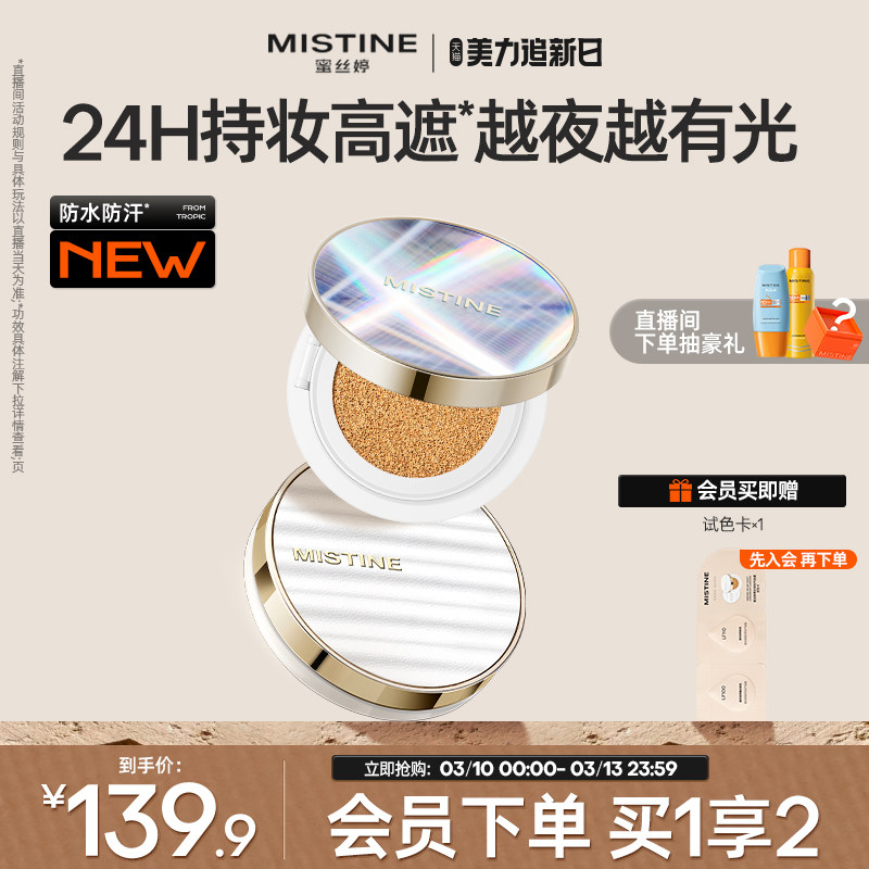 �����滻оx1��ҹ������LF110-����е� �������ֻ�����˿��ҹ������BB˪��観־ò���ױϸ��ԽҹԽ�й�