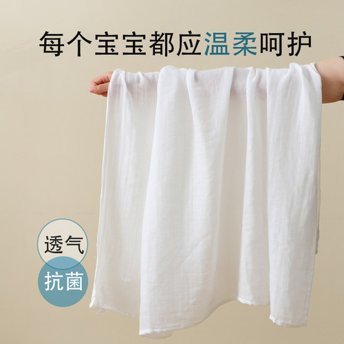 婴儿竹棉包单抱被浴巾薄款