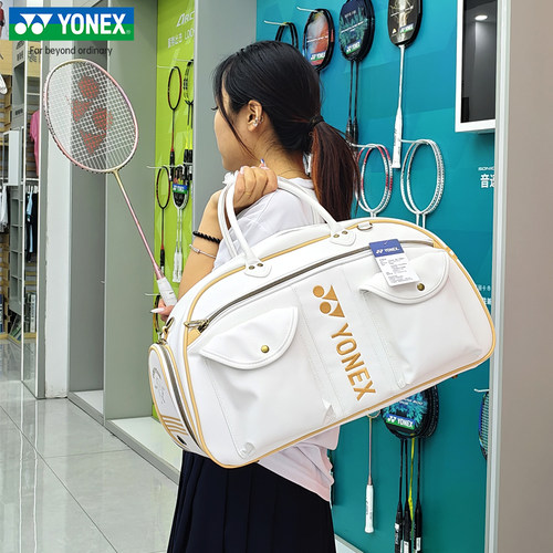 尤尼克斯yonex男女单肩羽毛球包