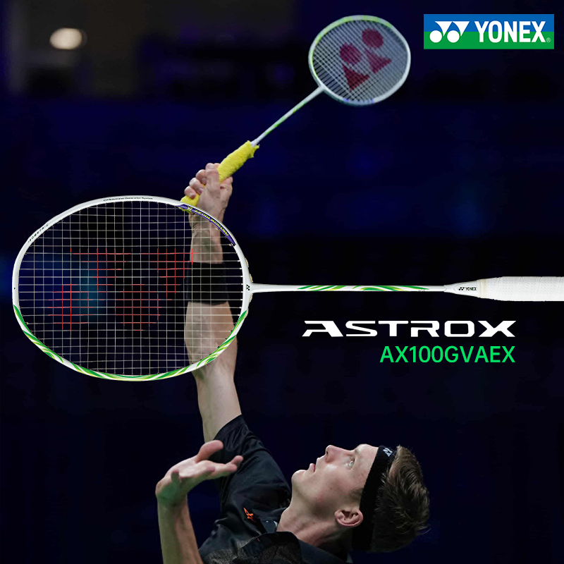 YONEX尤尼克斯天斧AX100ZVA安塞龙羽毛球拍天斧100TOUR全碳素GAME