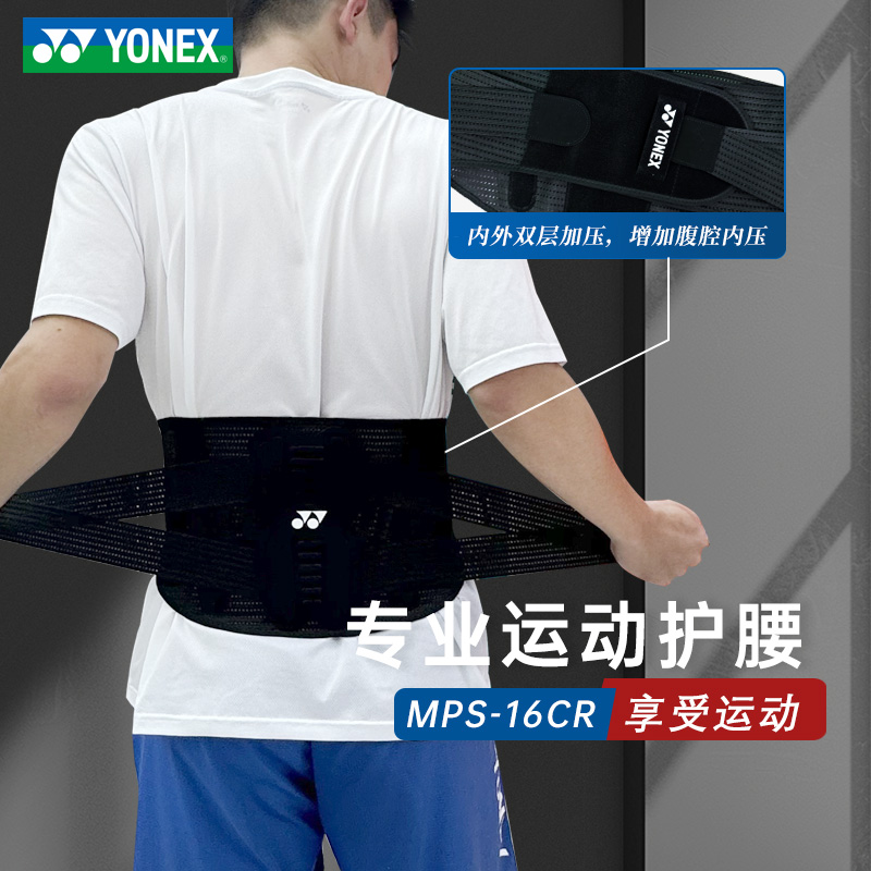 MPS-16CR_007_M ˹ʿ˶ܲѵո546Ԫ4(136.5Ԫ/)