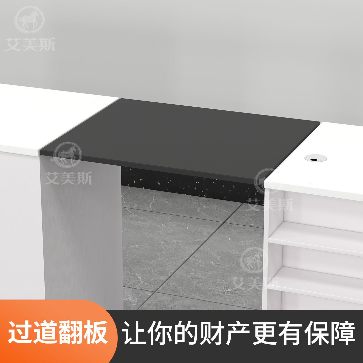 收银台上翻盖门板吧台过道翻板前台入口折叠掀盖柜台进出门挡板