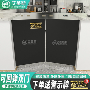 艾美斯挡板收银台奶茶店门板进出过道入口前台回弹柜台折叠门遮挡