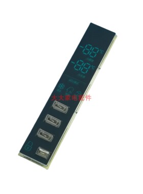 全新海信容声冰箱BCD-262WTG/252WTG原装显示板按键板配件1892652