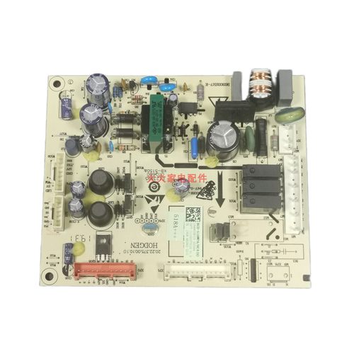 海信容声冰箱主控制主板
