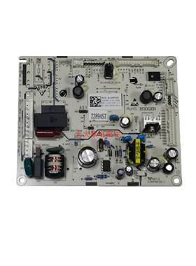 全新海信冰箱BCD-412WY2BWA1/WY2BF1/HC1原装主控制主板2289457