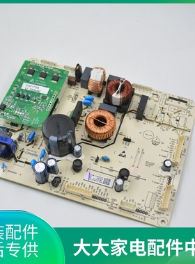 海信容声冰箱BCD-532/535WSS2HP/536WD18HP主控板2014218/2263879