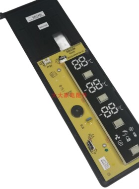 全新原装容声冰箱BCD-255WYWB/255WKR1NYG原装显示按键板1607989